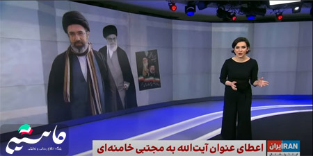نیوشا صارمی